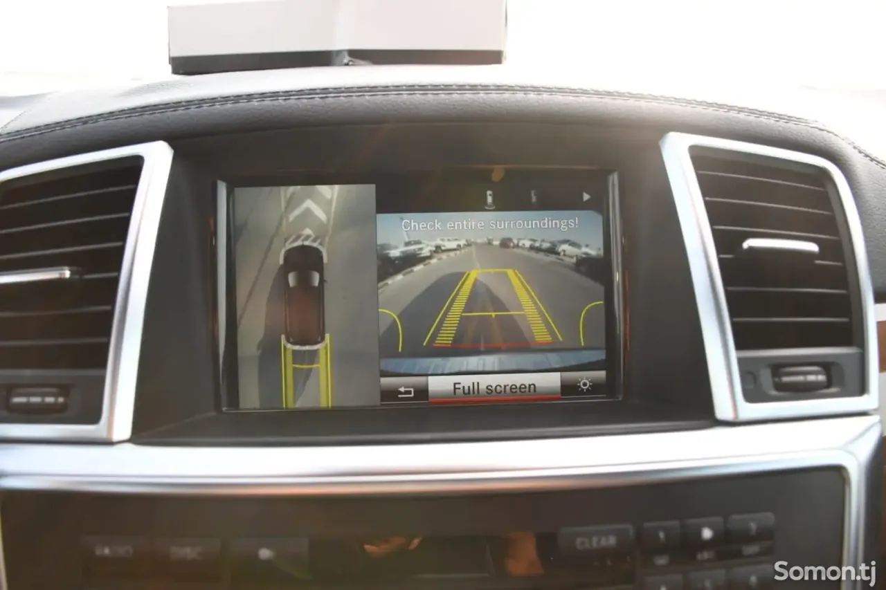 Mercedes-Benz GL class 2015 · 5.0 CVT
