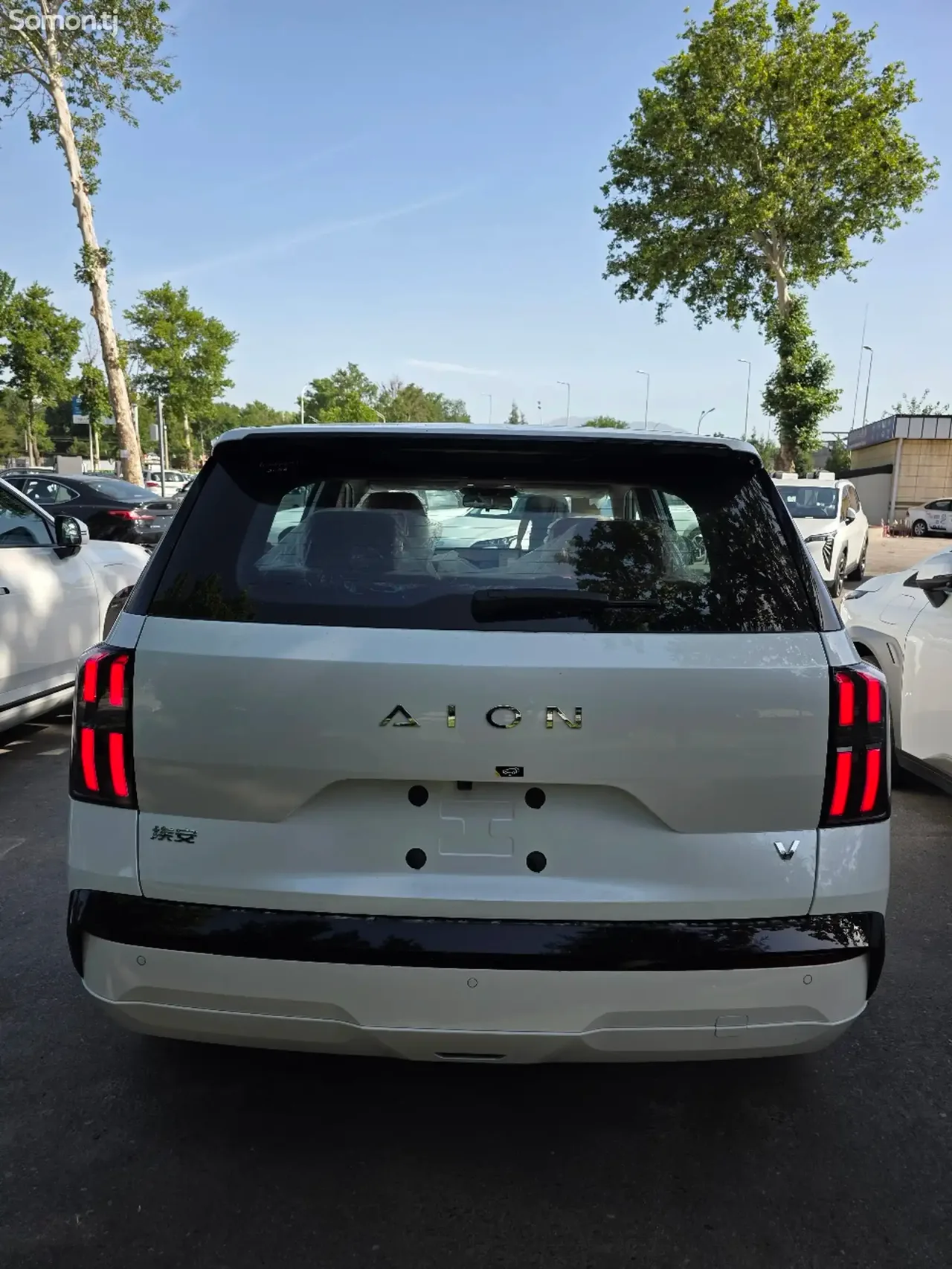 GAC Aion V 2026 · AT