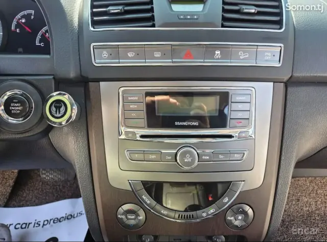 Ssang Yong Rexton 2014 · 2.0 AT