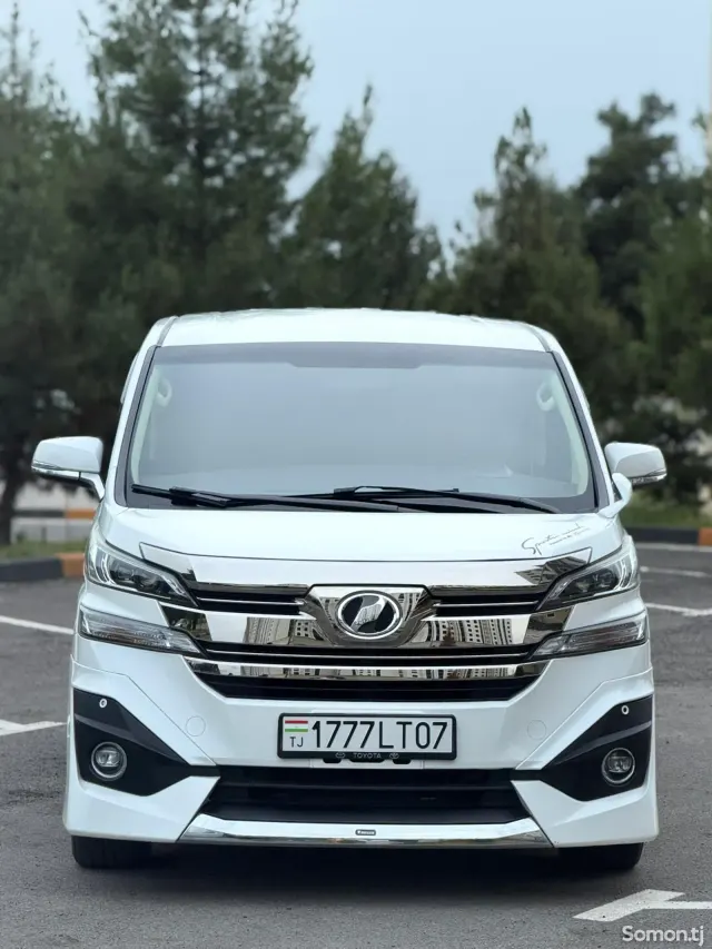 Toyota Vellfire 2016 · 2.5 AT