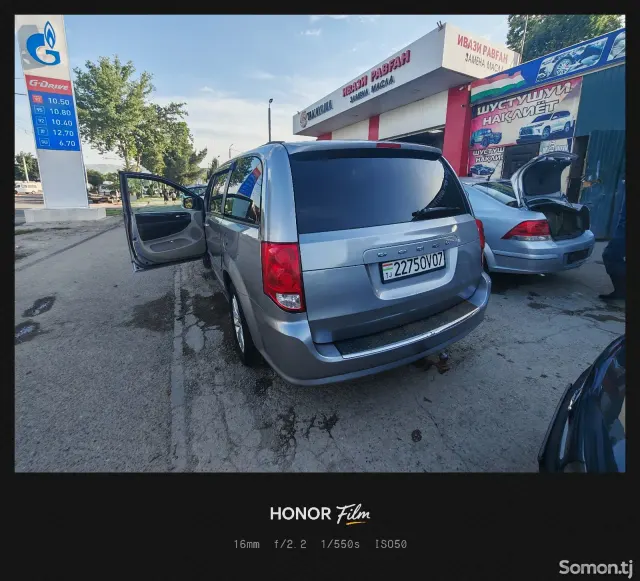 Dodge Grand Caravan 2014 · 3.6 AT