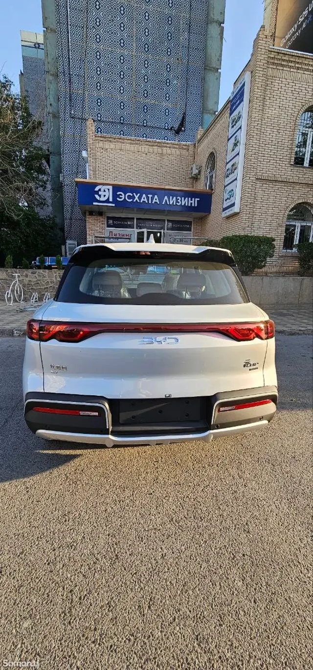 BYD Yuan Up 2025 · AT