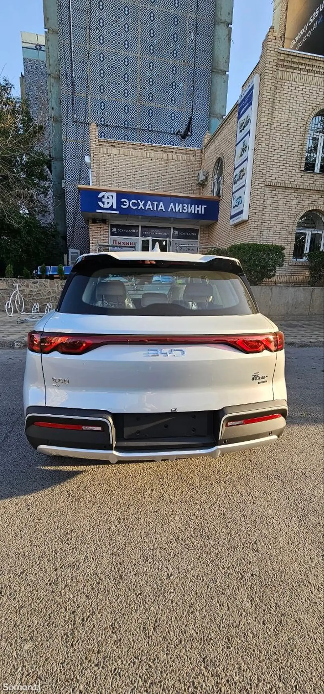 BYD Yuan Up 2025 · AT