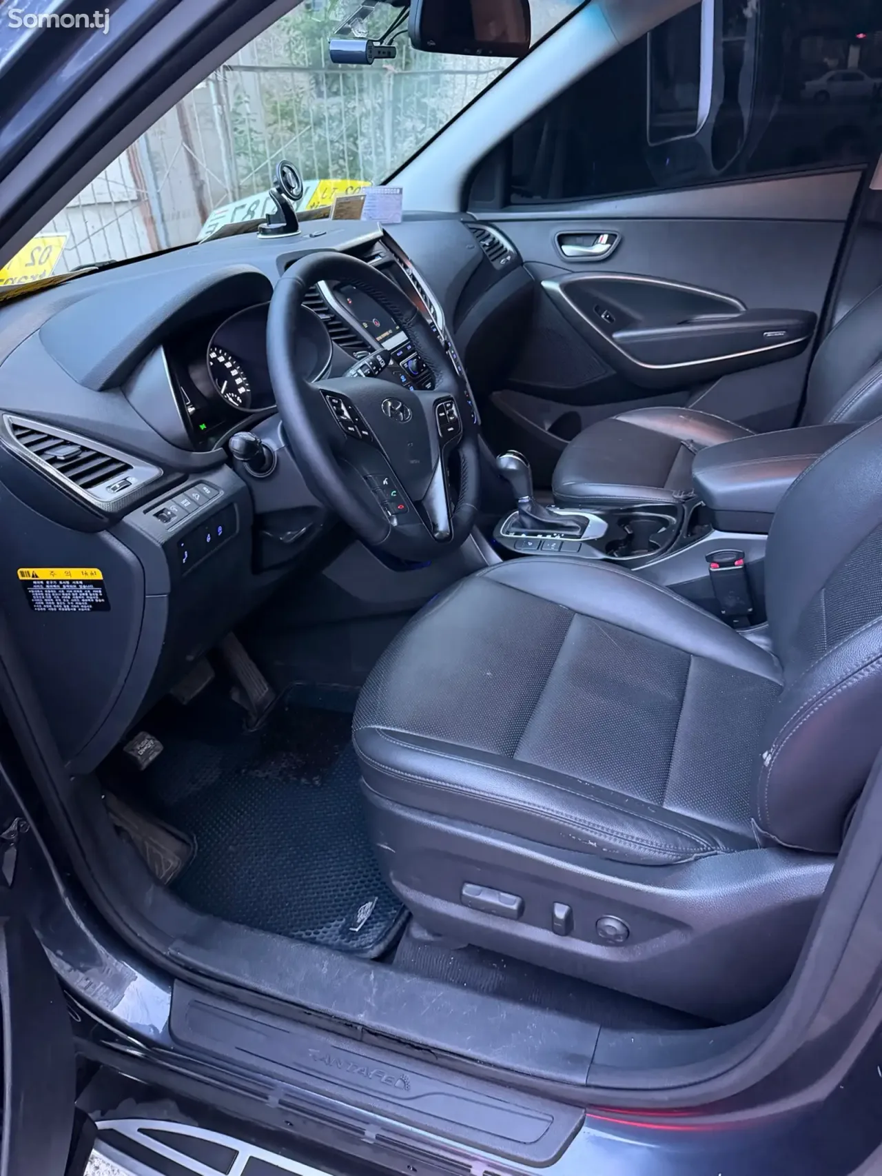 Hyundai Santa Fe 2015 · 2.0 AT