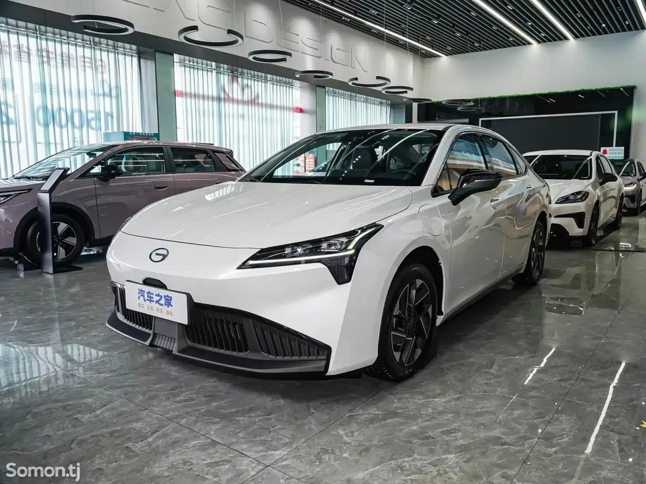 GAC Aion S Plus 2025 · AT