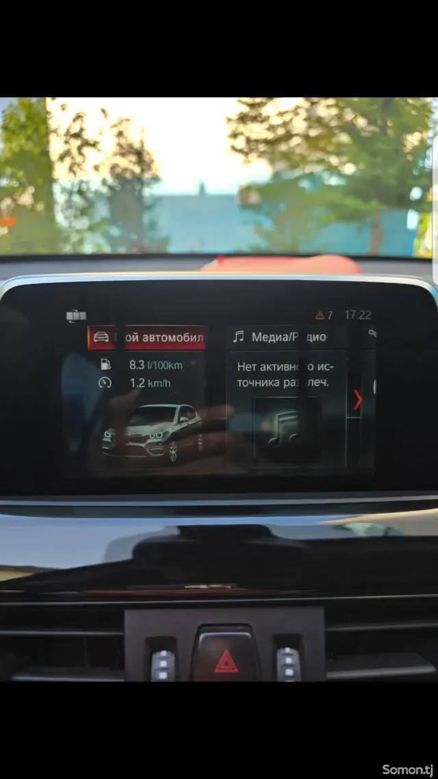 BMW X1 2019 · 2.0 AT