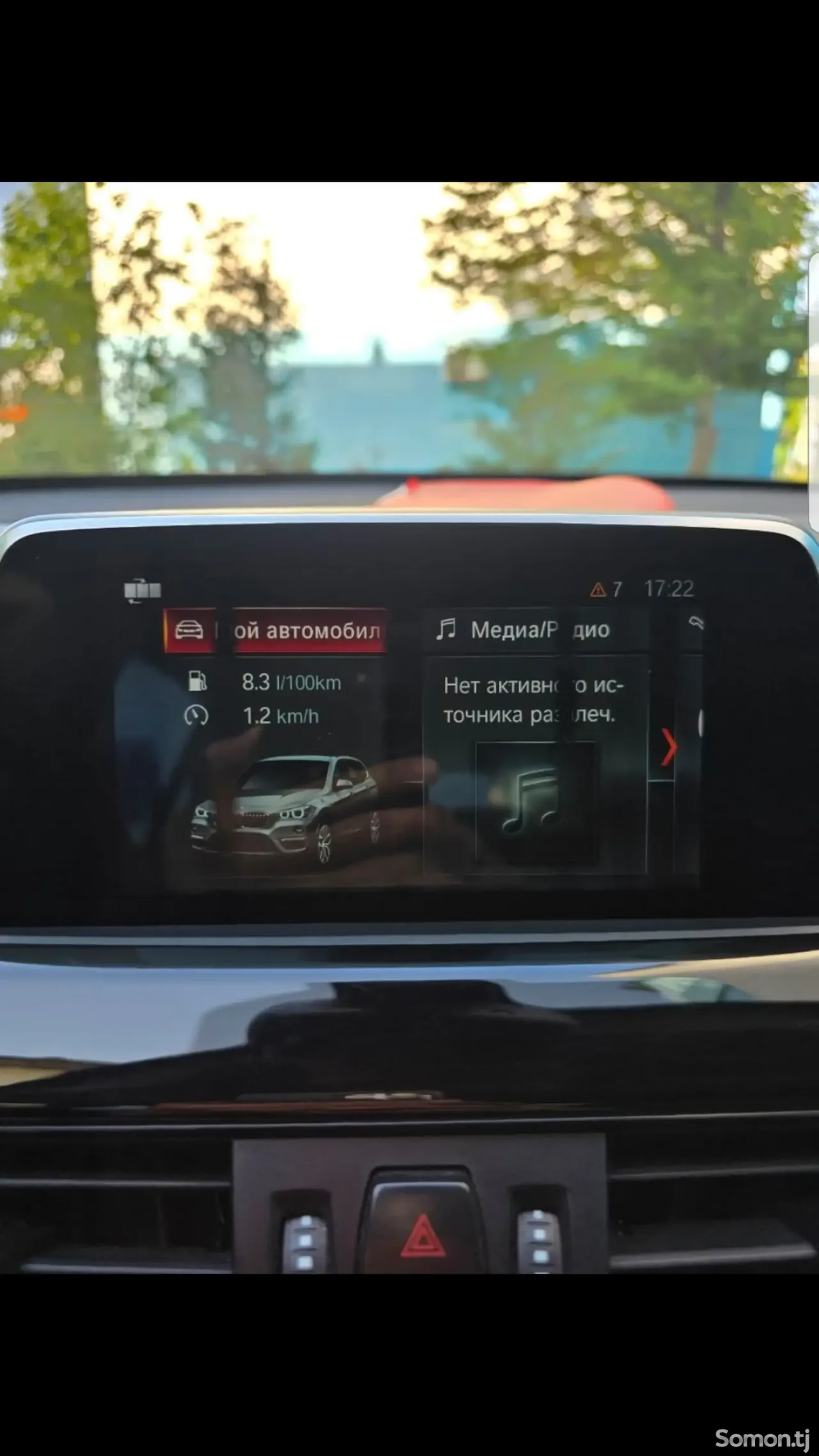 BMW X1 2019 · 2.0 AT