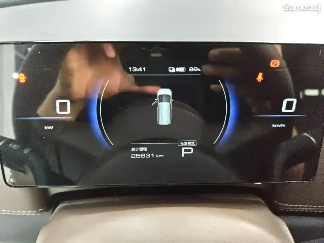 Wuling Starlight 2025 · AT