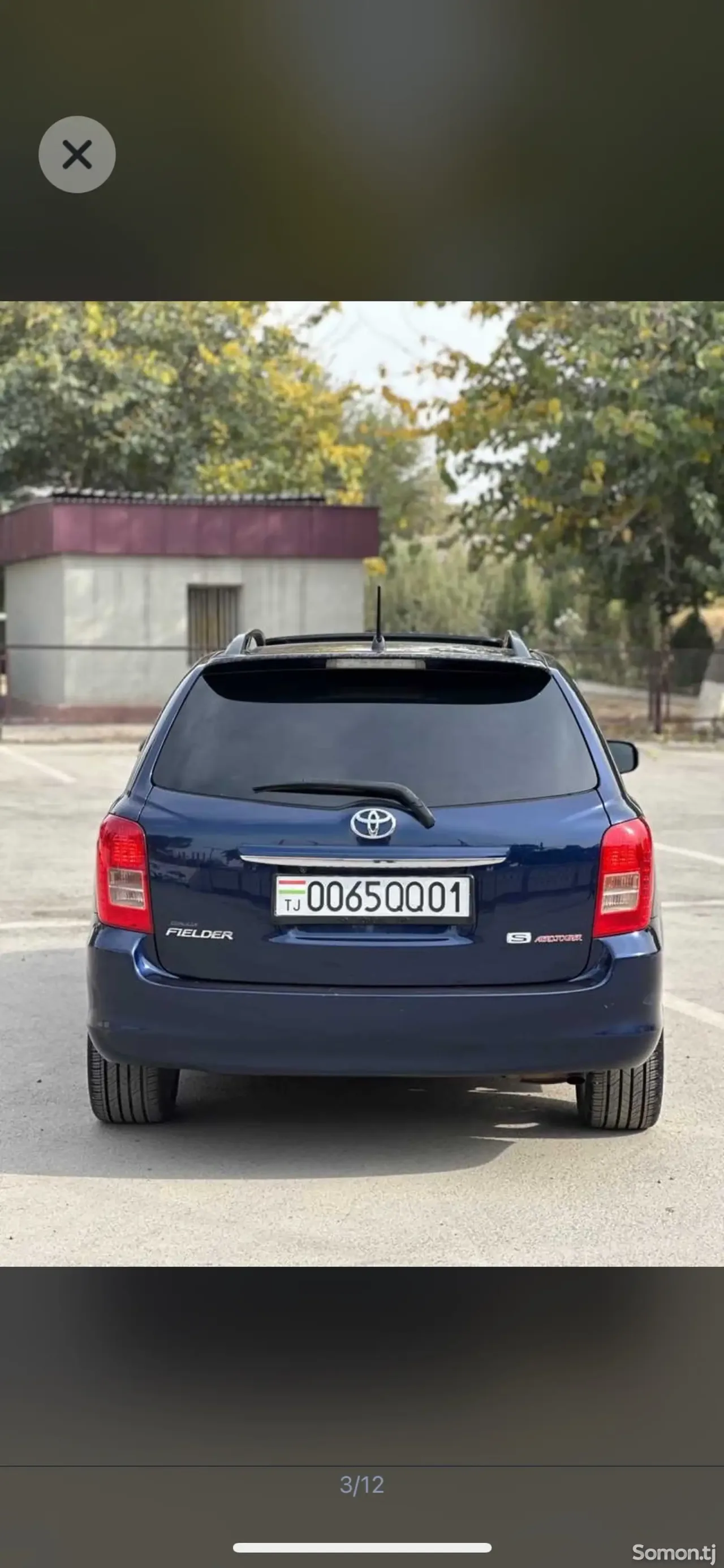 Toyota Fielder 2008 · 1.8 AT
