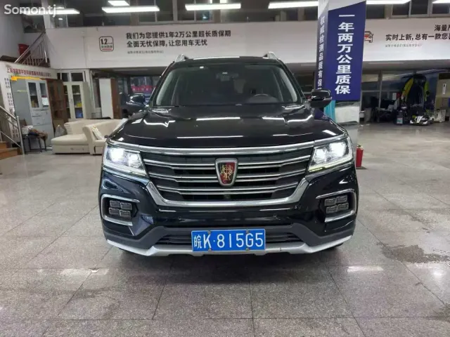 Roewe RX8 2018 · AT