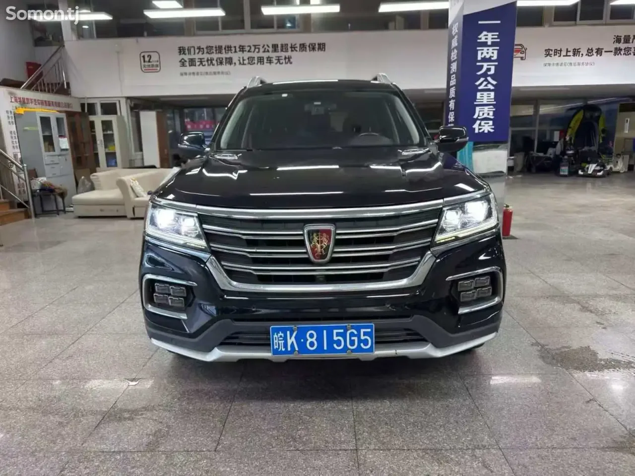 Roewe RX8 2018 · AT