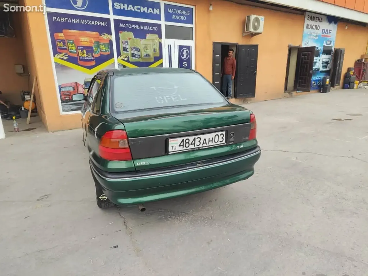Opel Astra F 1997 · 1.6 MT