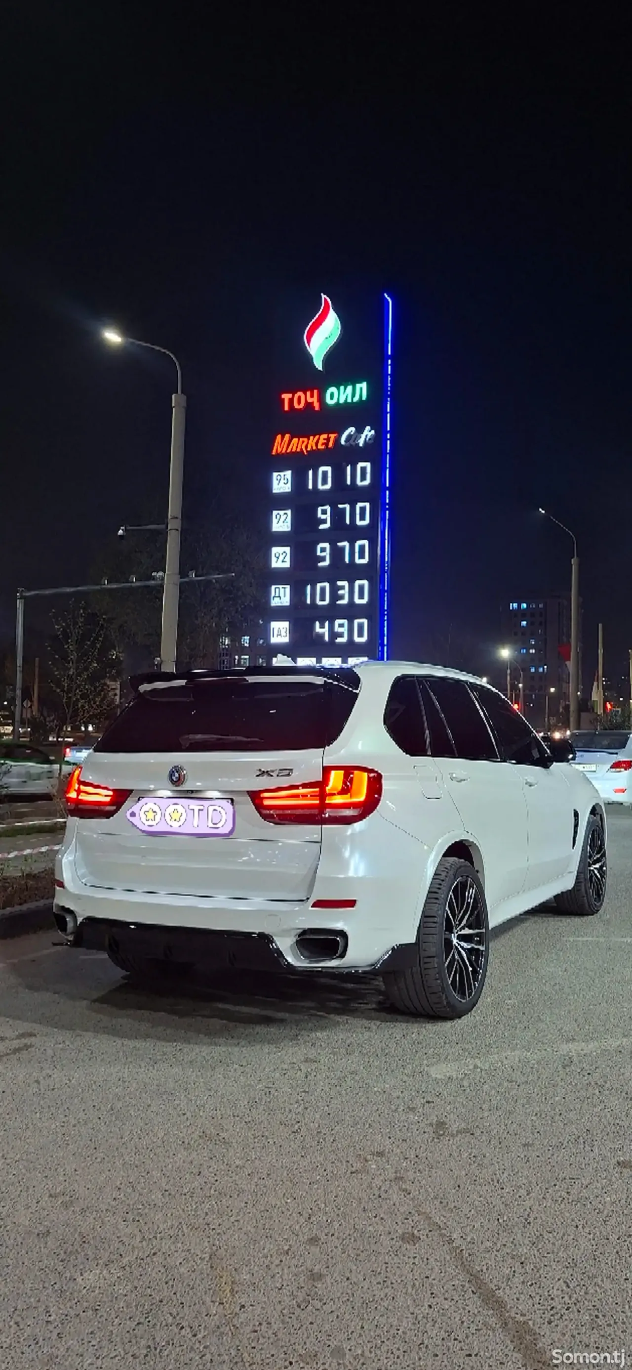 BMW X5 2015 · 3.5 AT
