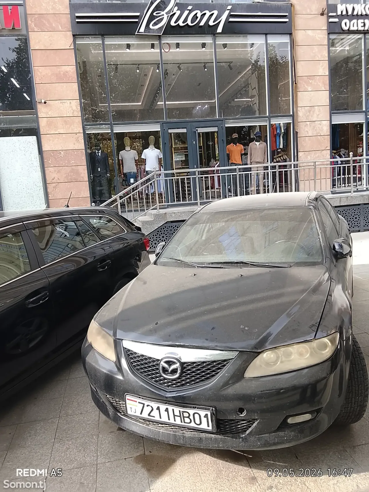 Mazda 6 2003 · 1.6 MT