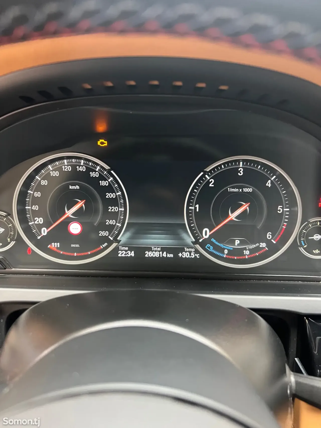 BMW 7 series 2015 · 3.0 AT