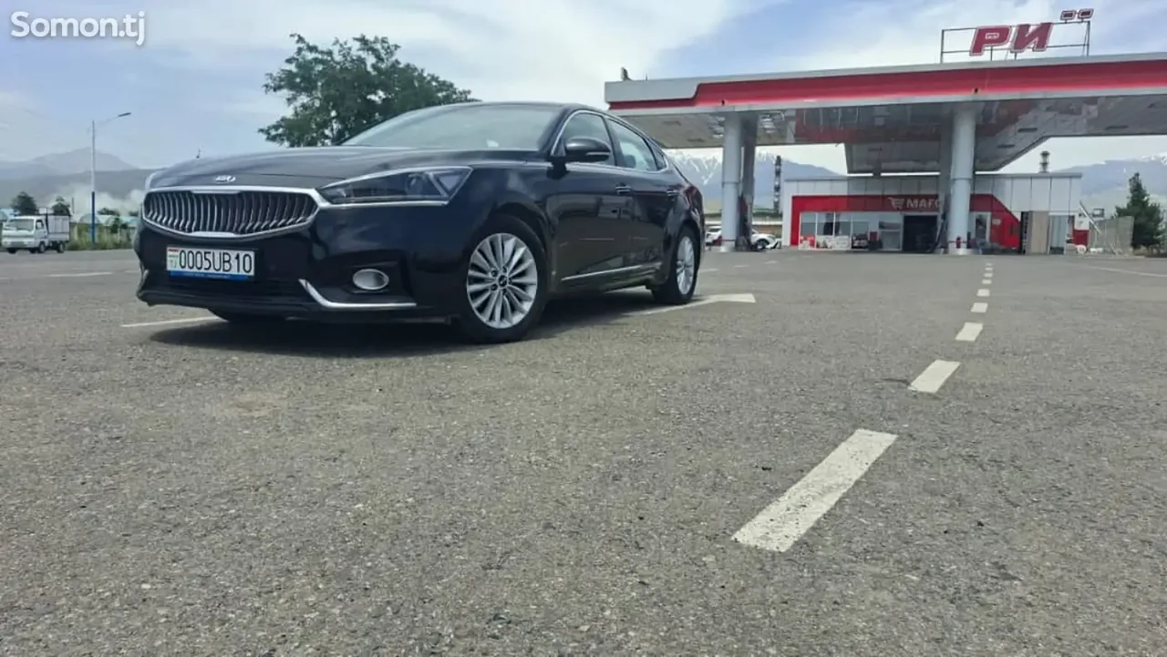 Kia K7 2016 · 2.4 AT