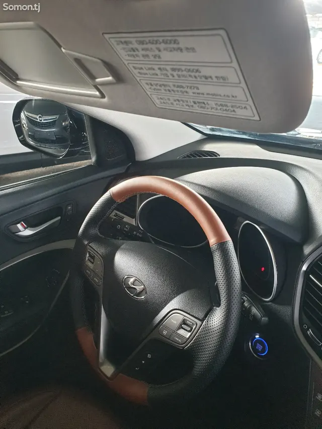 Hyundai Santa Fe 2014 · 2.0 AT
