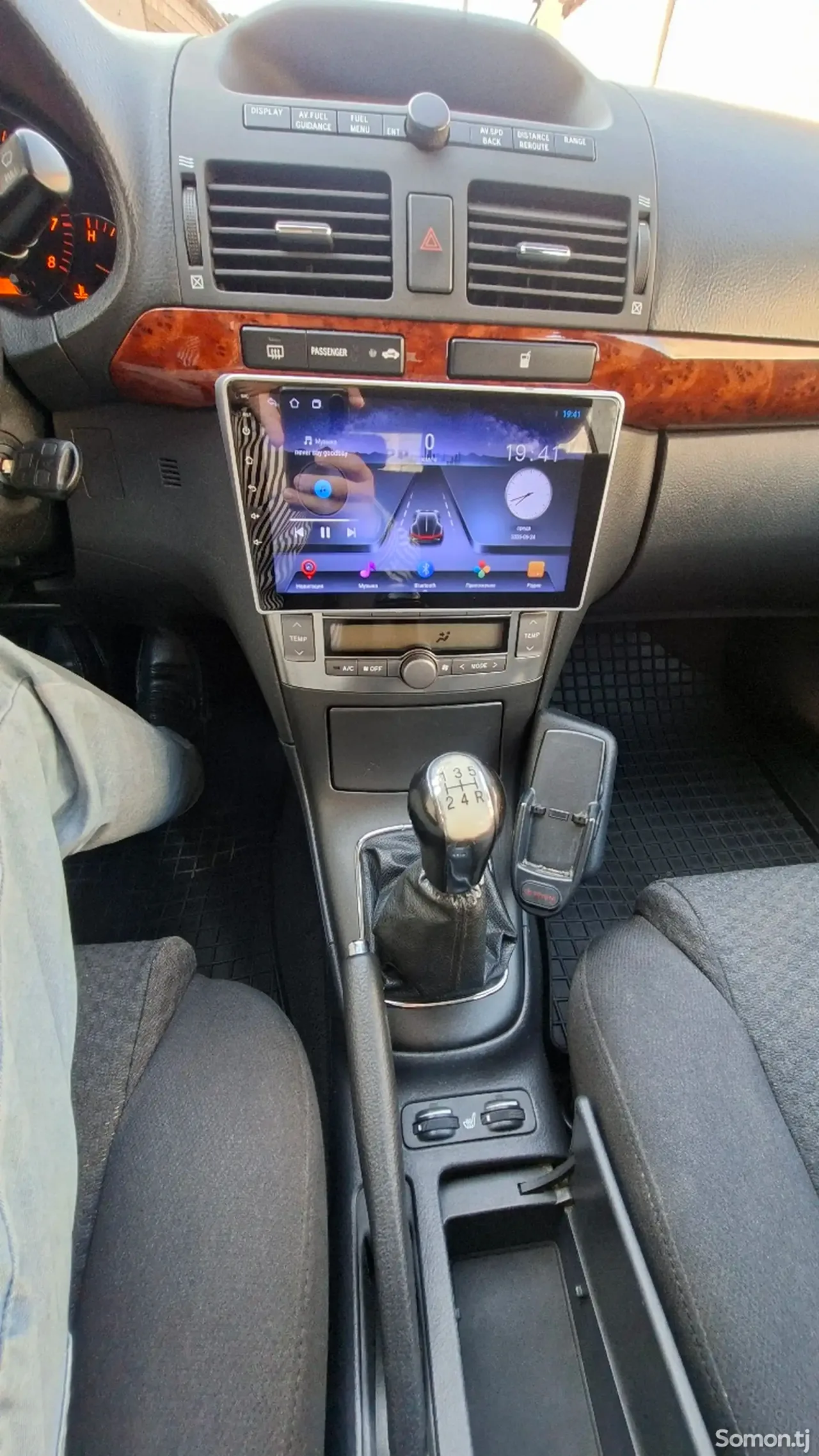 Toyota Avensis 2006 · 1.8 MT