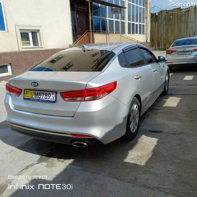 Kia Optima 2016 · 1.6 AT