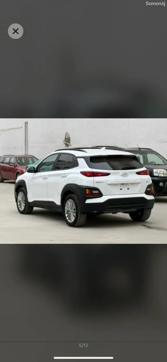Hyundai Kona 2021 · 2.0 AT
