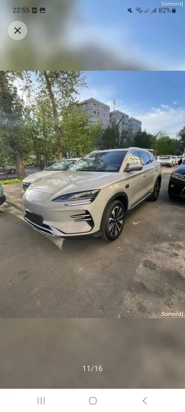 BYD Song 2025 · 2.6 AMT