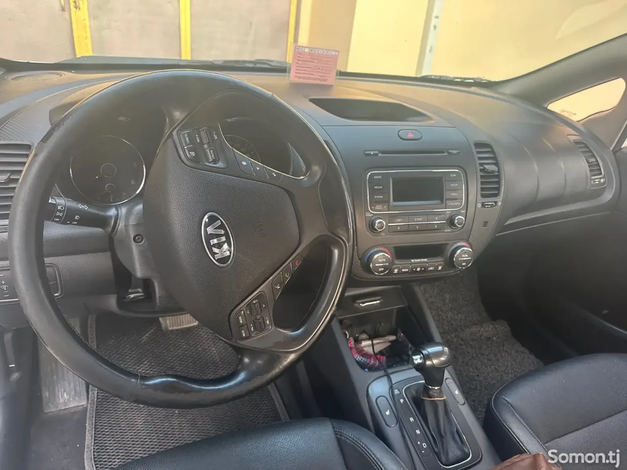 Kia K3 2015 · 1.6 AT