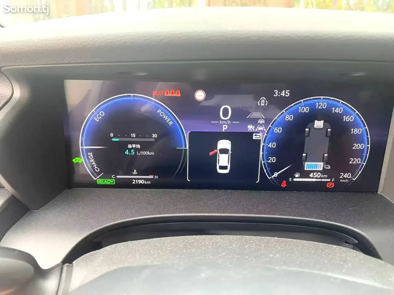 Toyota Camry 2026 · 2.0 AT