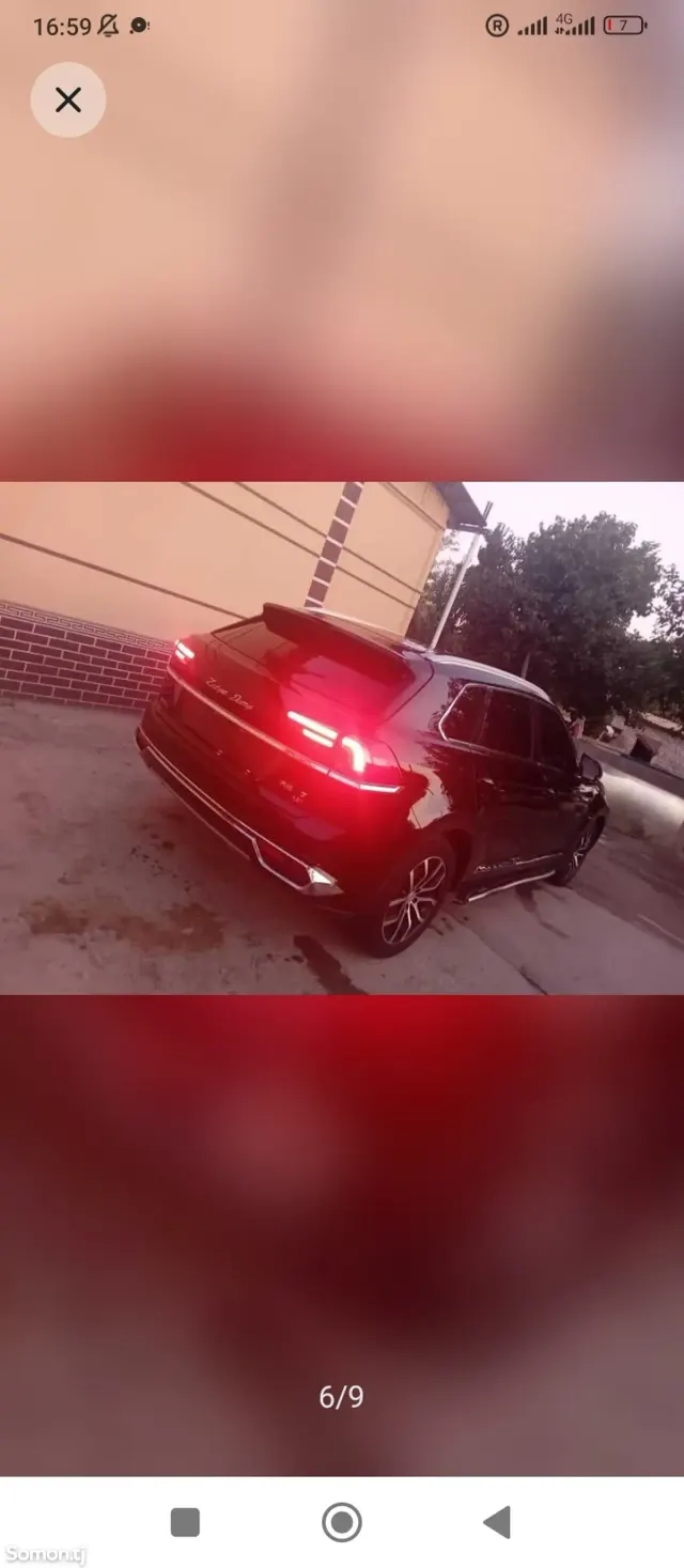 Zotye Domy X7 2017 · 1.8 AT