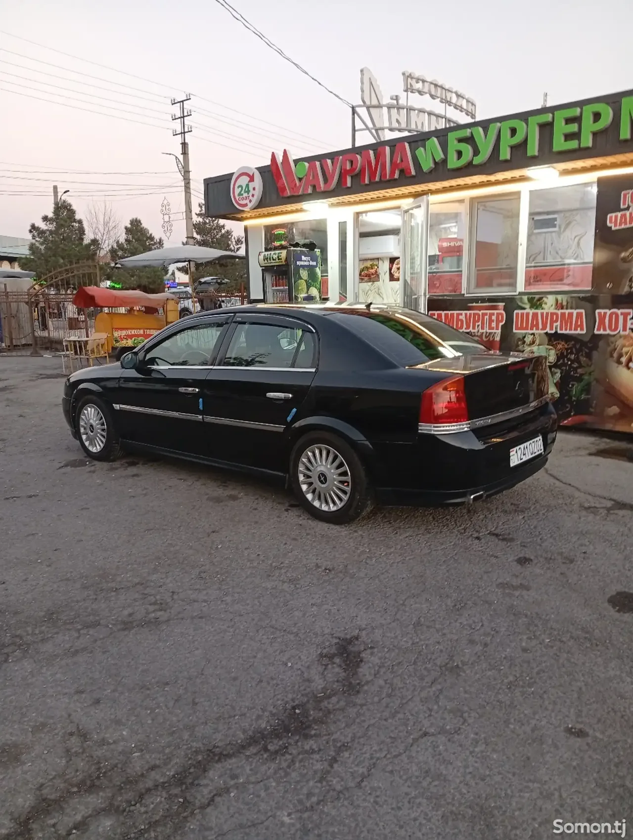 Opel Vectra C 2002 · 1.8 MT