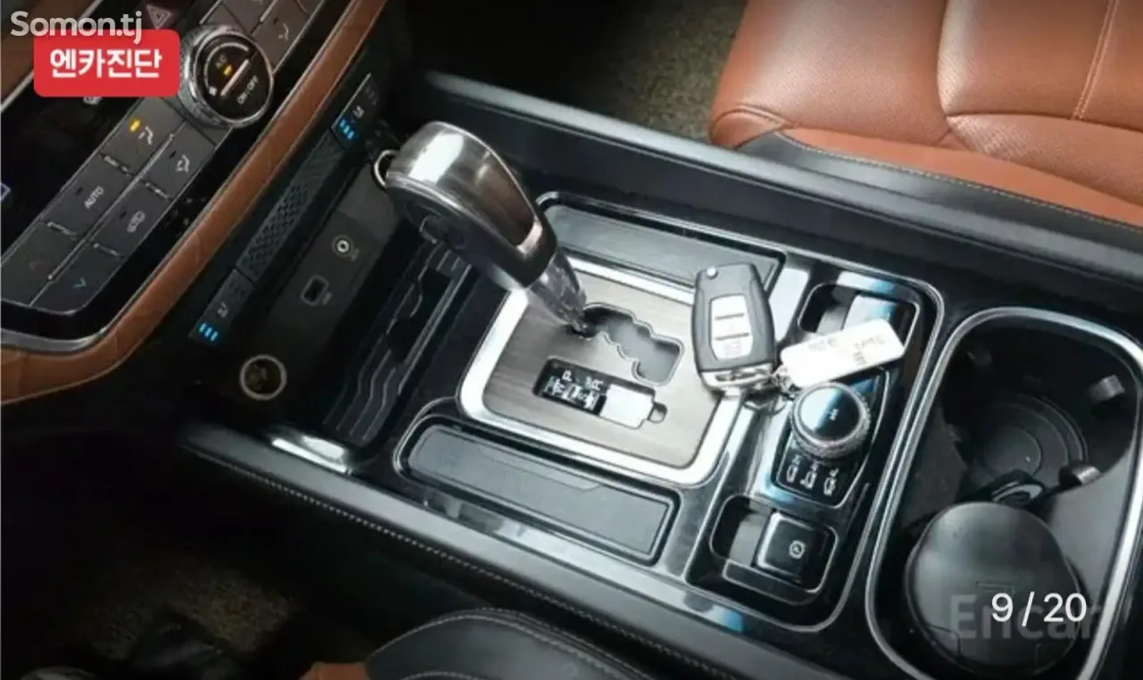 Ssang Yong Rexton 2018 · 2.2 AT