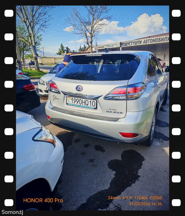 Lexus RX series 2014 · 3.5 AT