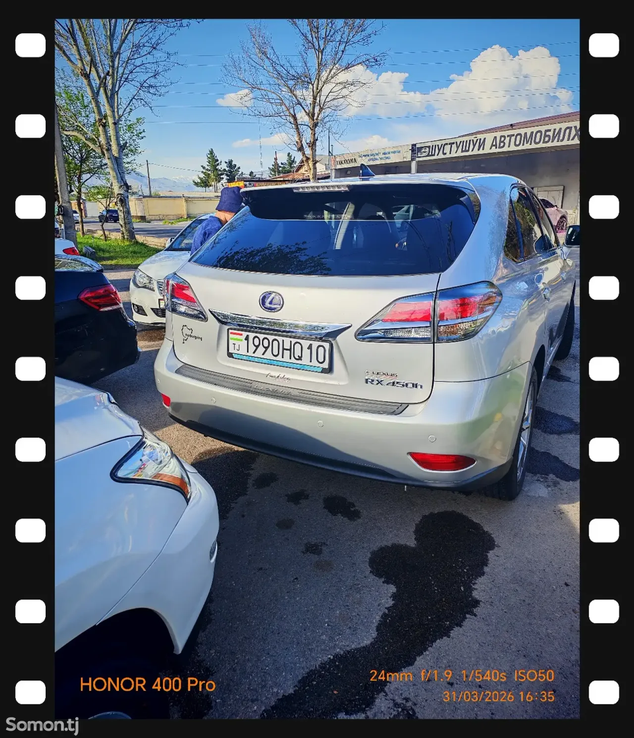 Lexus RX series 2014 · 3.5 AT