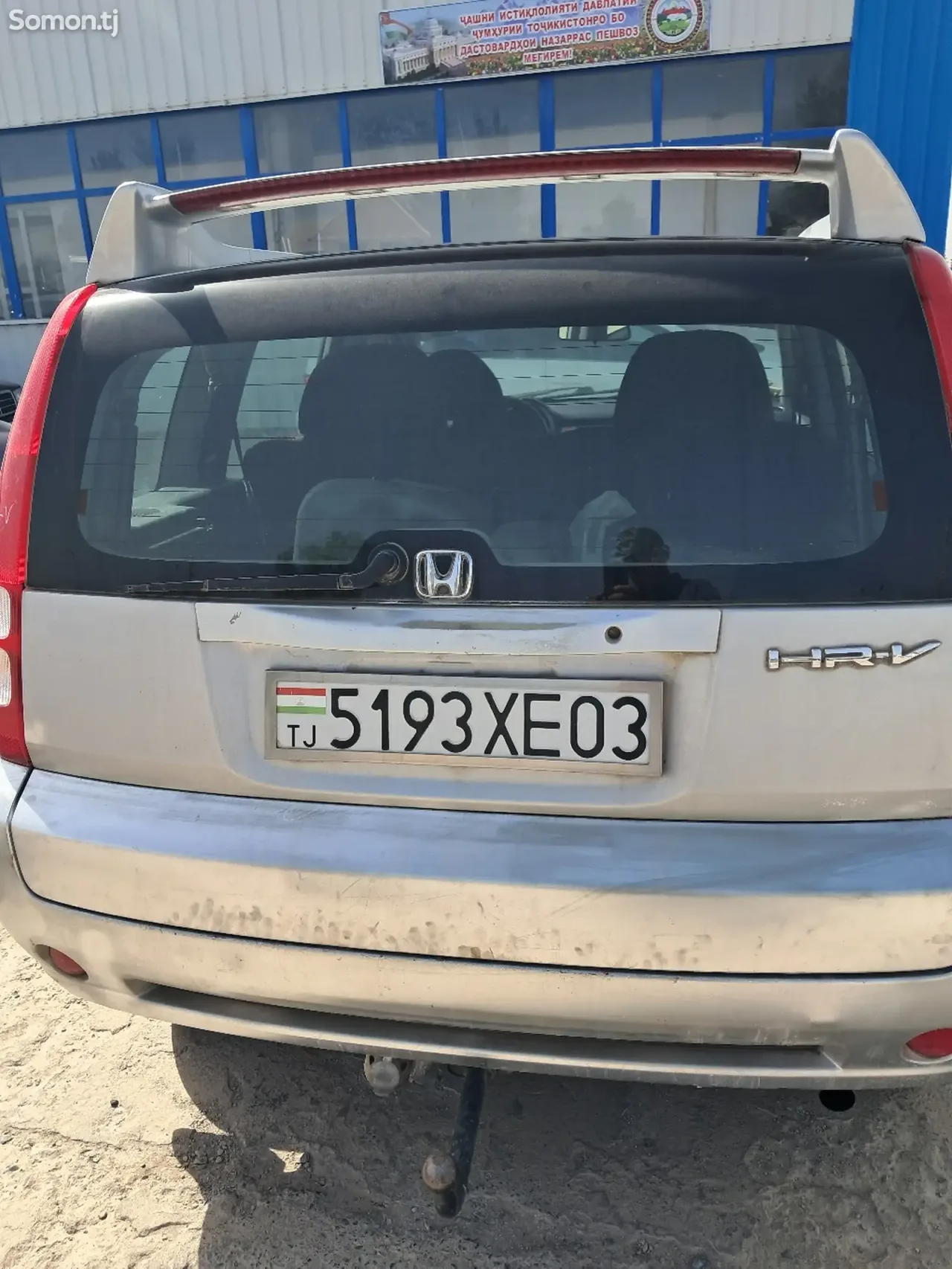 Honda HR-V 2002 · 1.6 MT