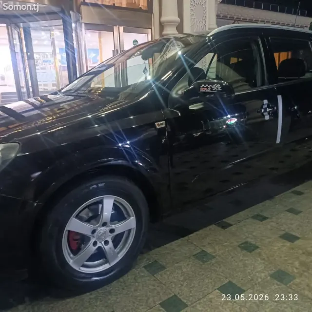 Opel Astra H 2007 · 1.6 MT