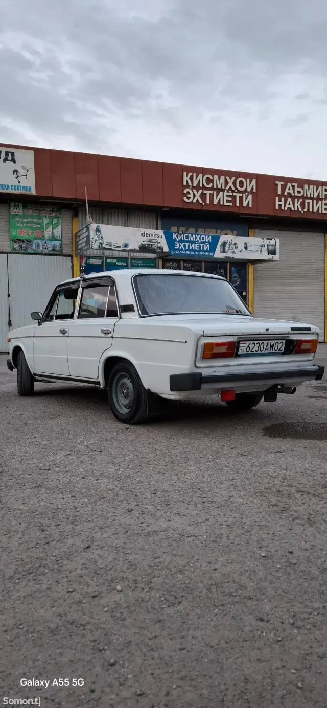 Lada (ВАЗ) 2106 1993 · 1.0 MT