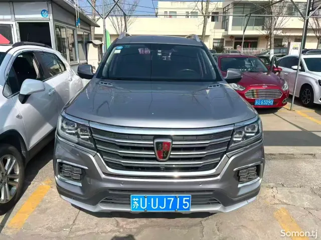 Roewe RX8 2018 · 2.0 AT