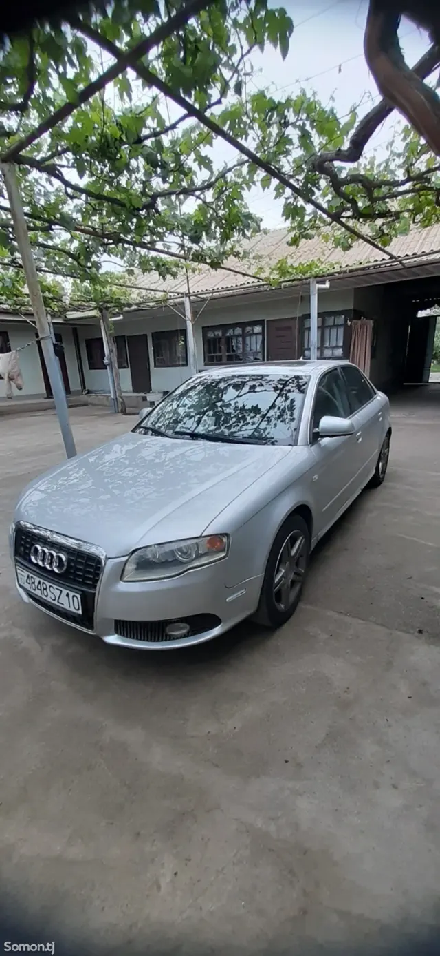 Audi A4 2008 · 2.0 MT