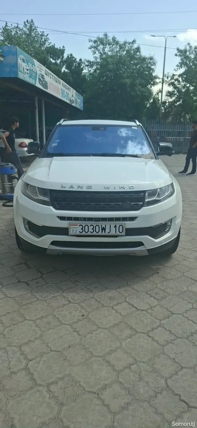 Landwind X7 2017 · 2.0 AT