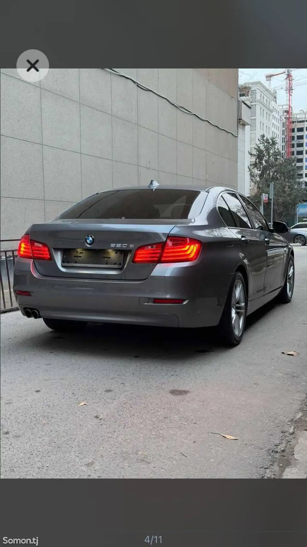 BMW 5 series 2015 · 2.0 AT