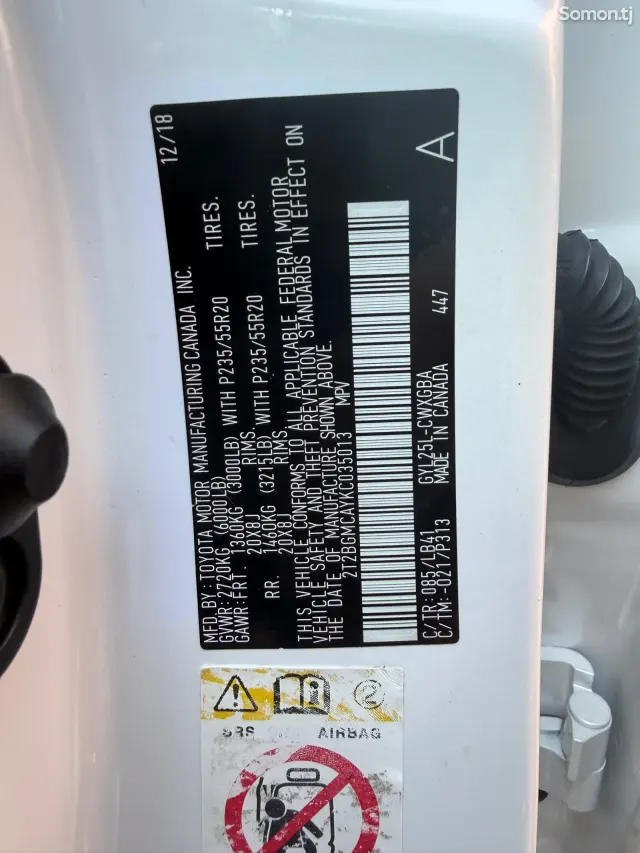 Lexus RX series 2019 · 4.5 AT