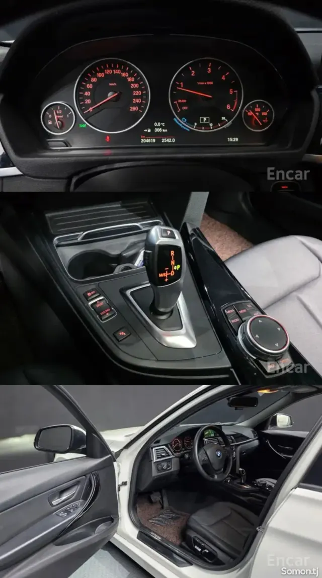 BMW 3 series 2016 · 2.0 AT