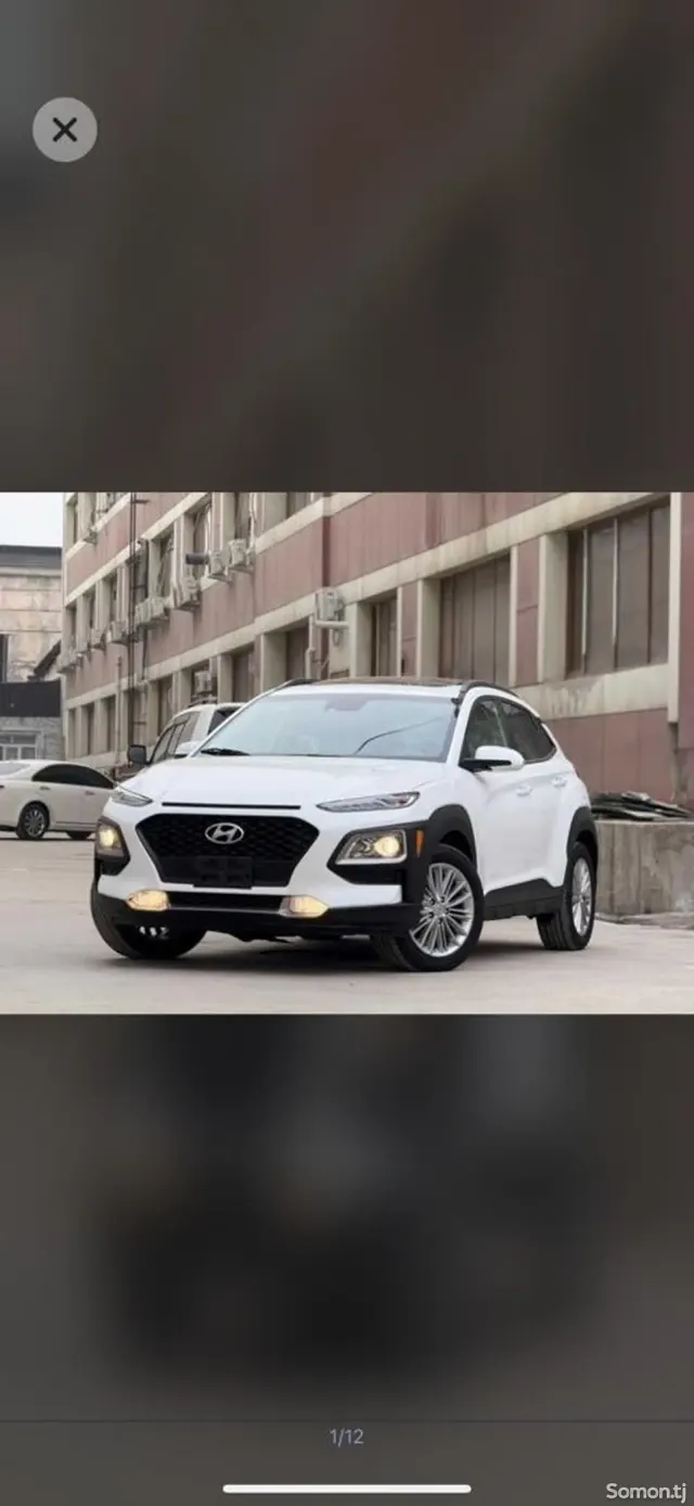 Hyundai Kona 2021 · 2.0 AT