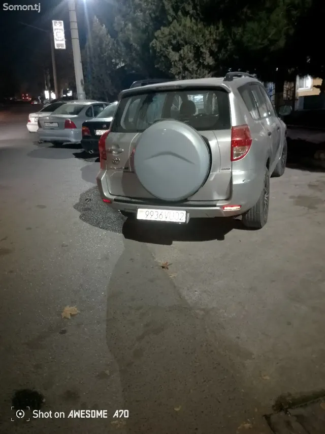 Toyota RAV 4 2006 · 2.4 AT