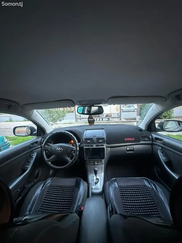 Toyota Avensis 2008 · 2.0 AT