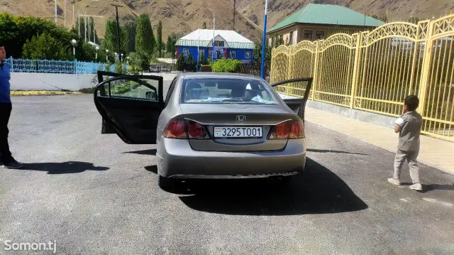Honda Civic 2008 · 1.8 MT