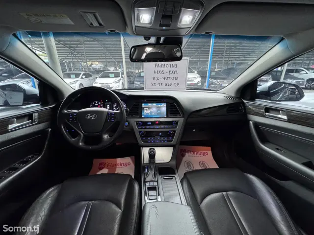 Hyundai Sonata 2014 · 2.0 AT