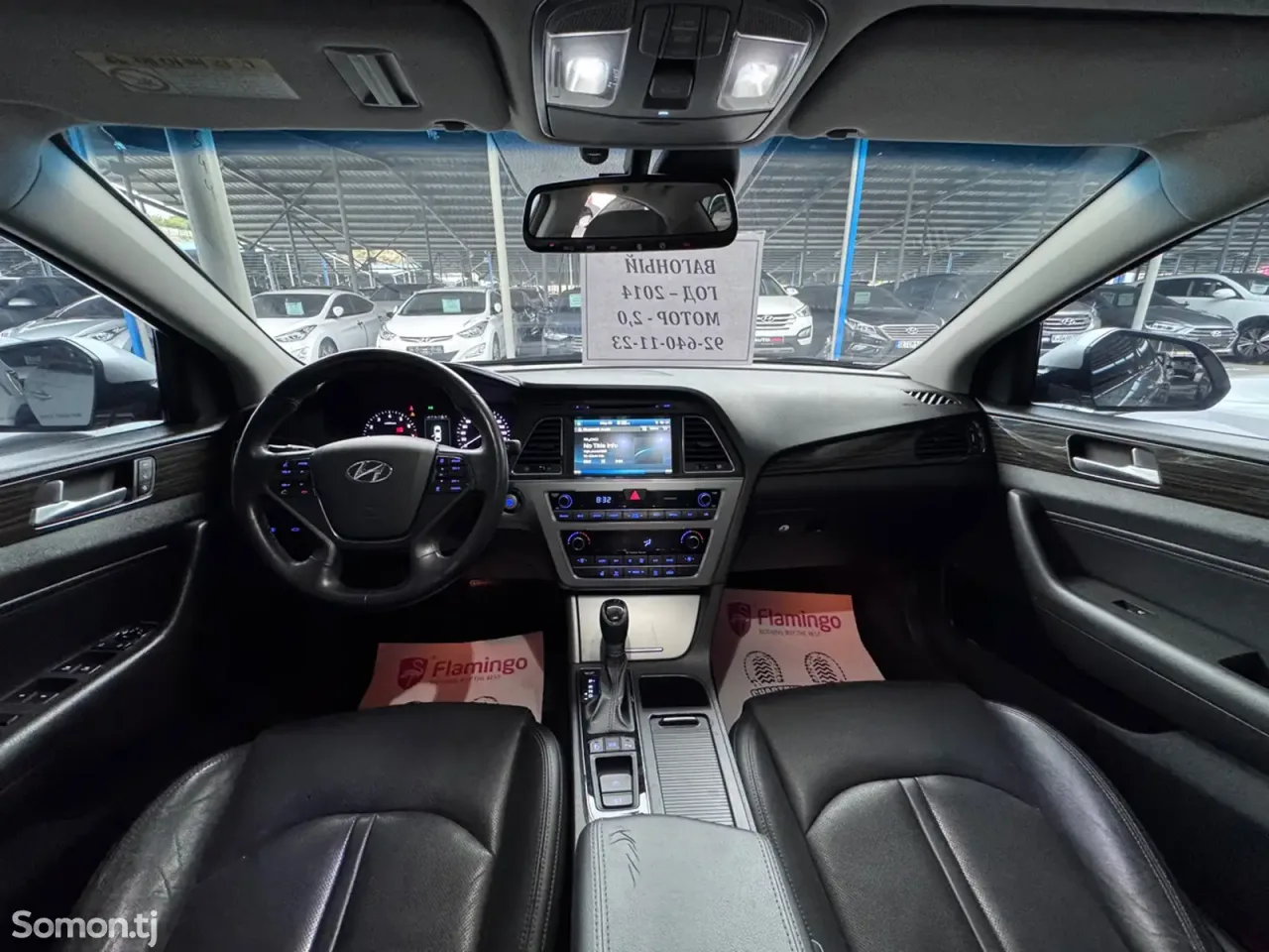 Hyundai Sonata 2014 · 2.0 AT