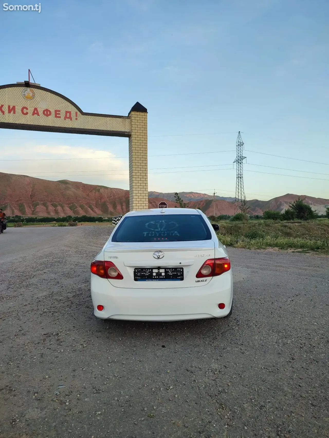 Toyota Corolla 2008 · 1.6 MT