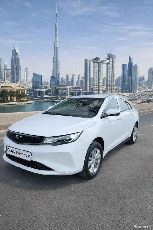Geely Emgrand 2025 · AMT