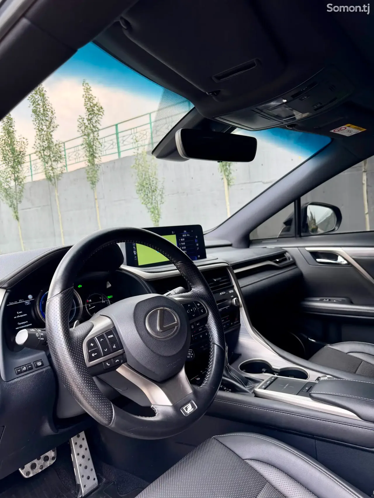 Lexus RX series 2022 · 4.5 AT